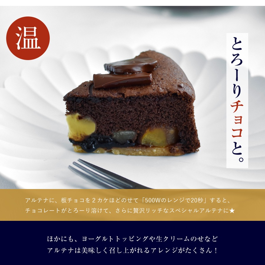 ����ƥʥ��å�3���� �ڤΤ��Բġ� �ڥ�åԥ��Բġ�