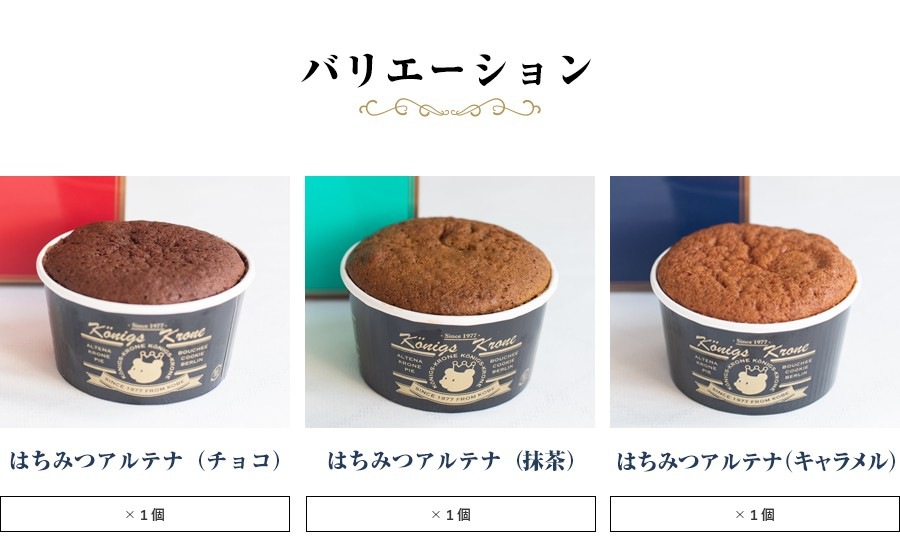 ����ƥʥ��å�3���� �ڤΤ��Բġ� �ڥ�åԥ��Բġ�