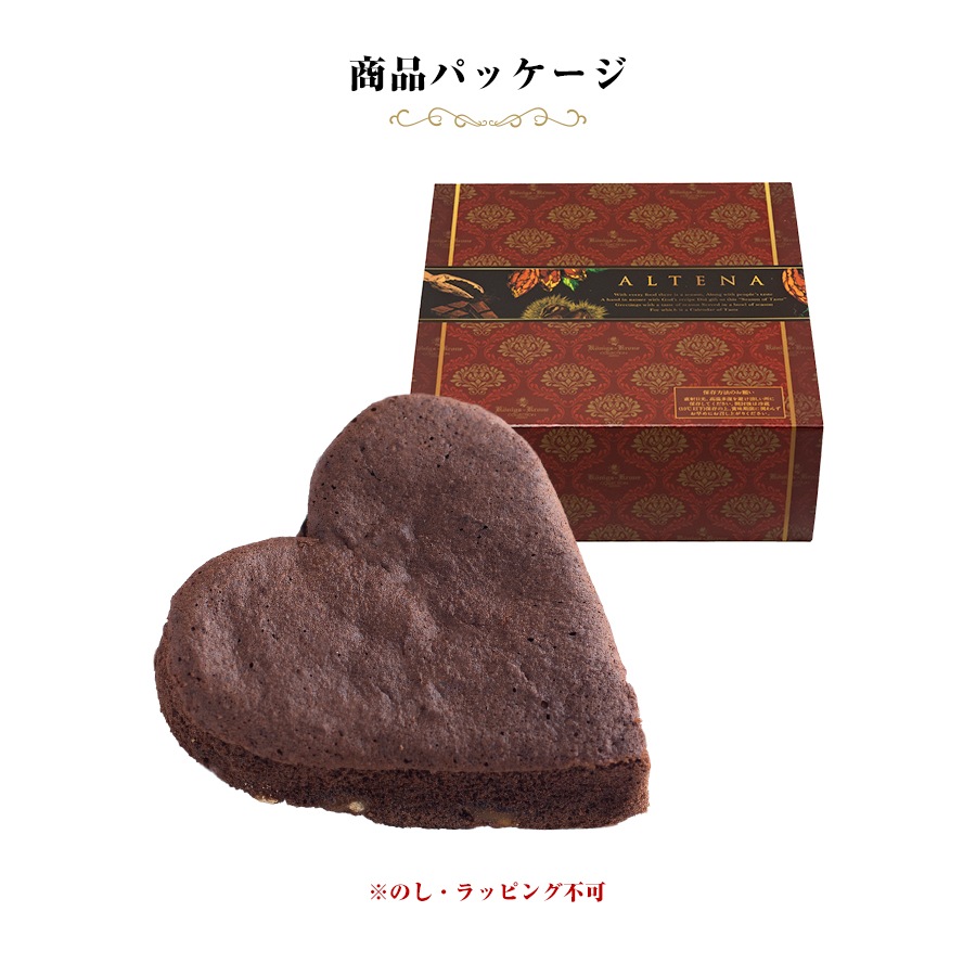 �ϡ��ȤΤϤ��ߤĥ���ƥ�