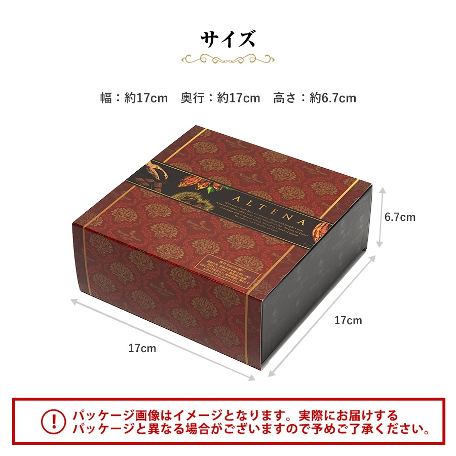 �ϡ��ȤΤϤ��ߤĥ���ƥ�