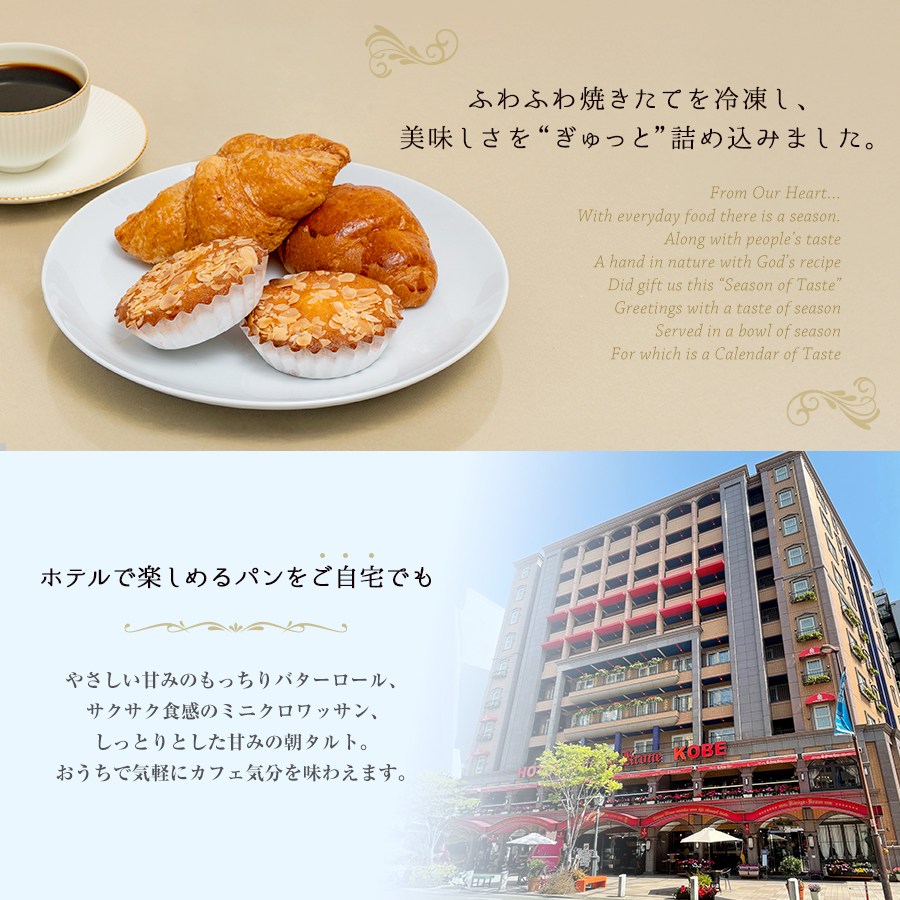 �ۥƥ�ѥ�͹礻 �ڥ����������ءۡڤΤ��Բġۡڥ�åԥ��Բġ�