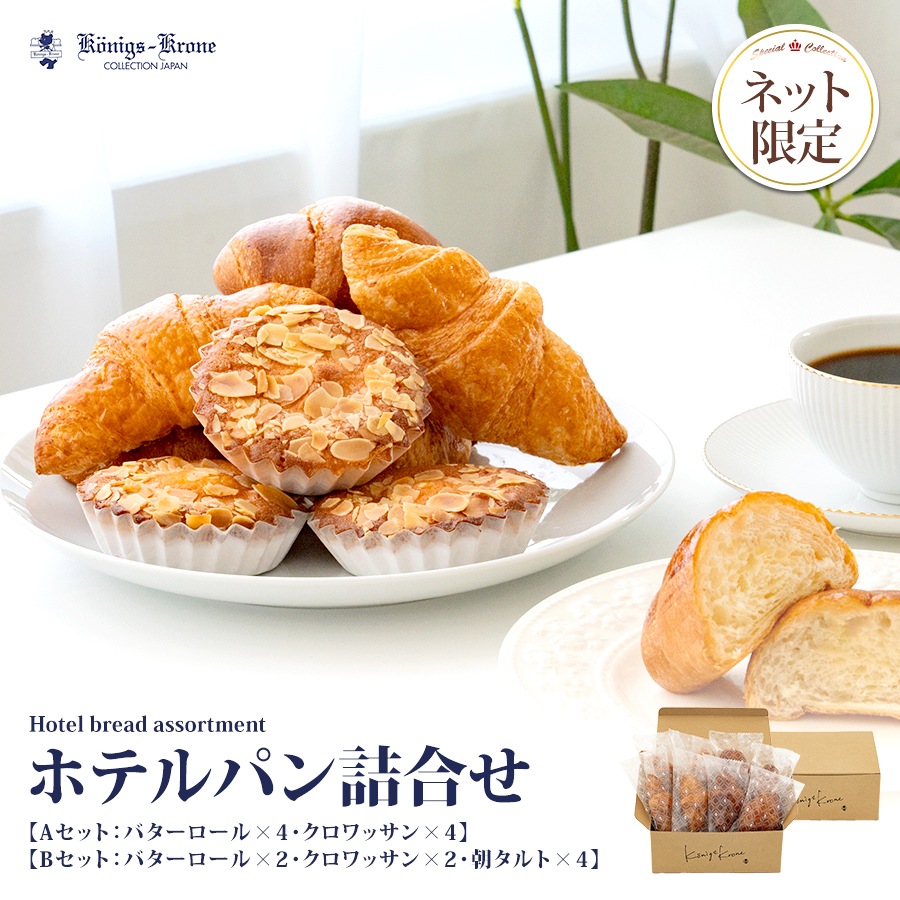 �ۥƥ�ѥ�͹礻 �ڥ����������ءۡڤΤ��Բġۡڥ�åԥ��Բġ�