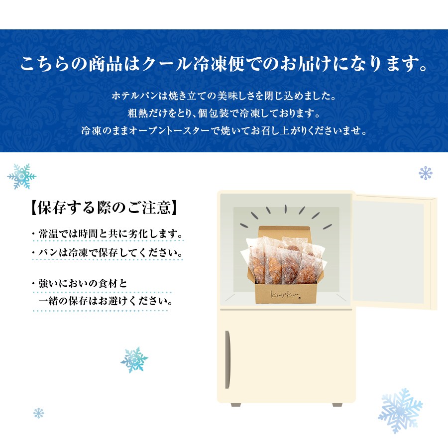 �ۥƥ�ѥ�͹礻 �ڥ����������ءۡڤΤ��Բġۡڥ�åԥ��Բġ�