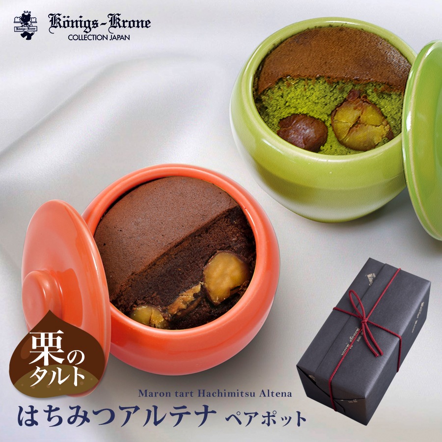 �Ϥ��ߤĥ���ƥʥڥ��ݥå� 