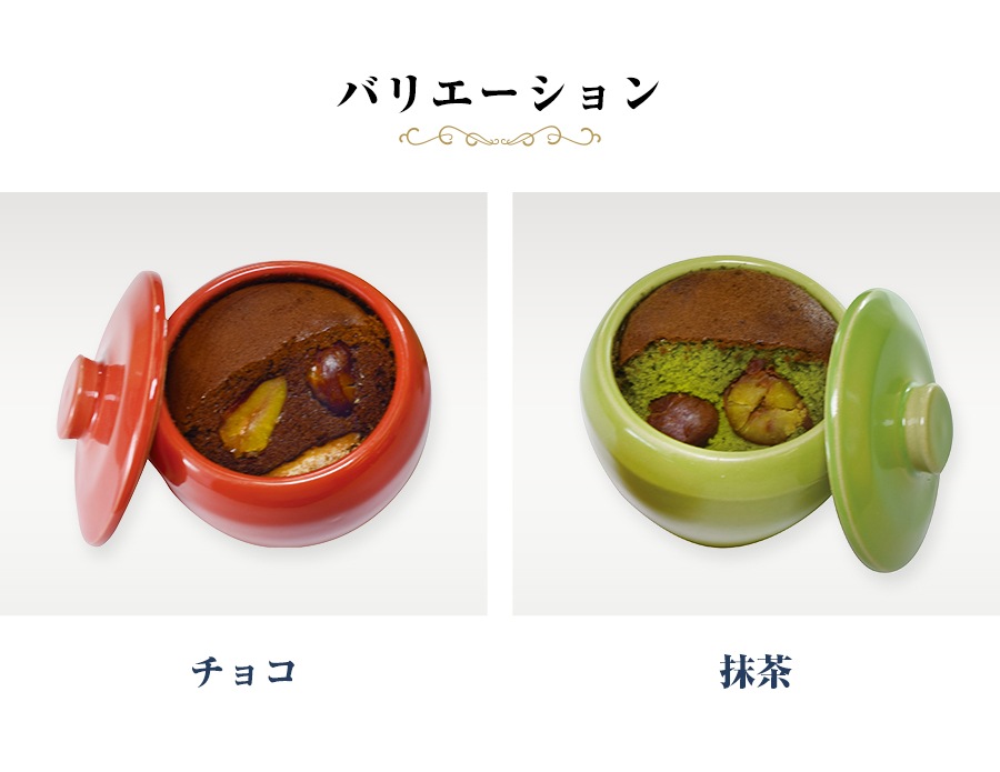 �Ϥ��ߤĥ���ƥʥڥ��ݥå� 