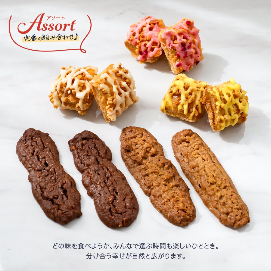 ���奮�ե�(�ե롼�ĥѥ������å���) �ڤΤ��Բġۡڥ�åԥ��Բġ�