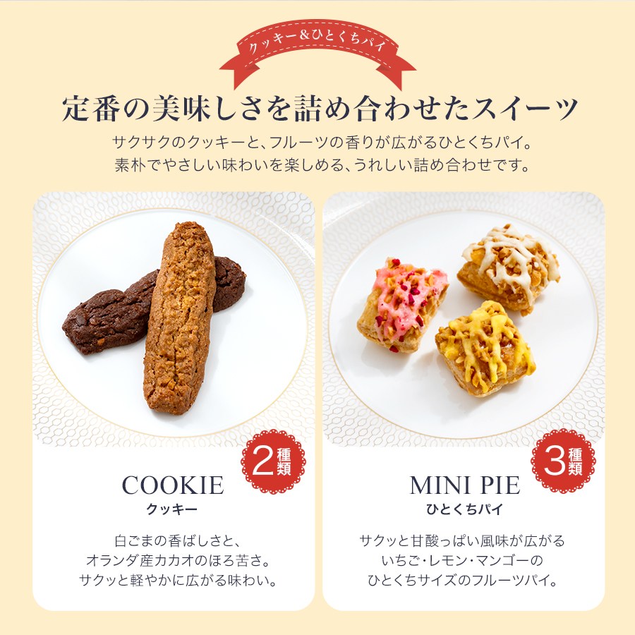 ���奮�ե�(�ե롼�ĥѥ������å���) �ڤΤ��Բġۡڥ�åԥ��Բġ�