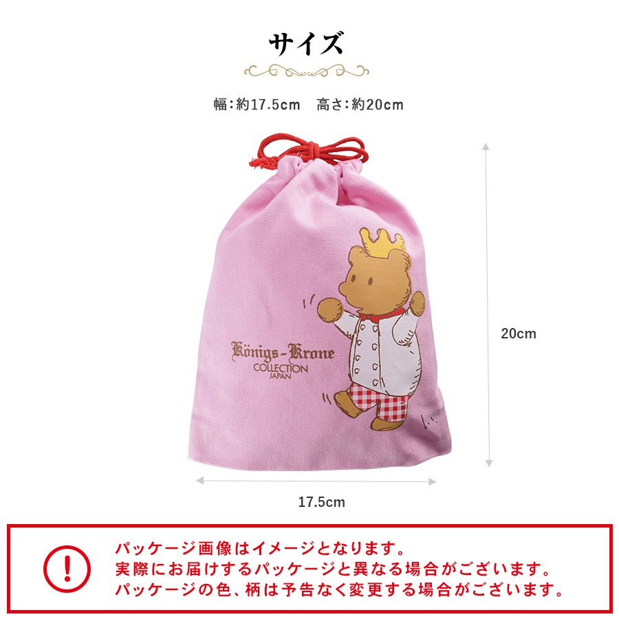 ���奮�ե�(�ե롼�ĥѥ������å���) �ڤΤ��Բġۡڥ�åԥ��Բġ�