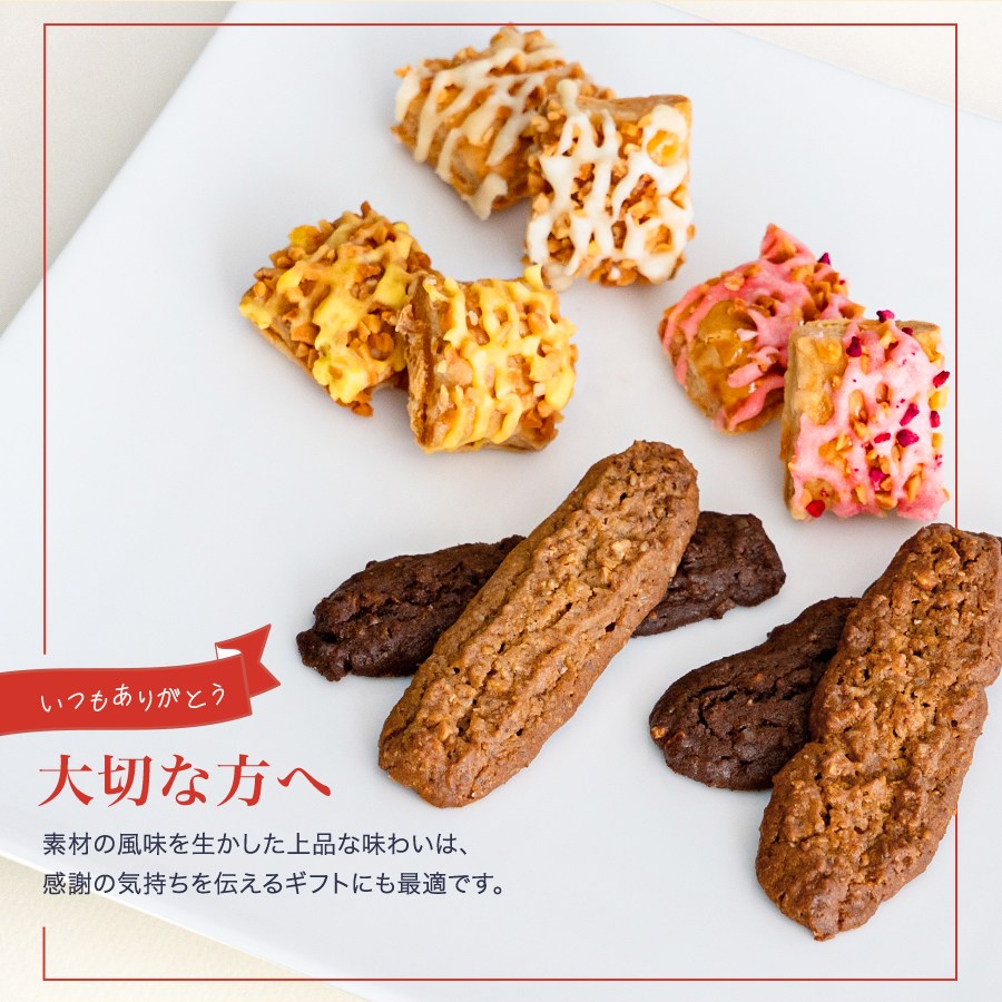 ���奮�ե�(�ե롼�ĥѥ������å���) �ڤΤ��Բġۡڥ�åԥ��Բġ�