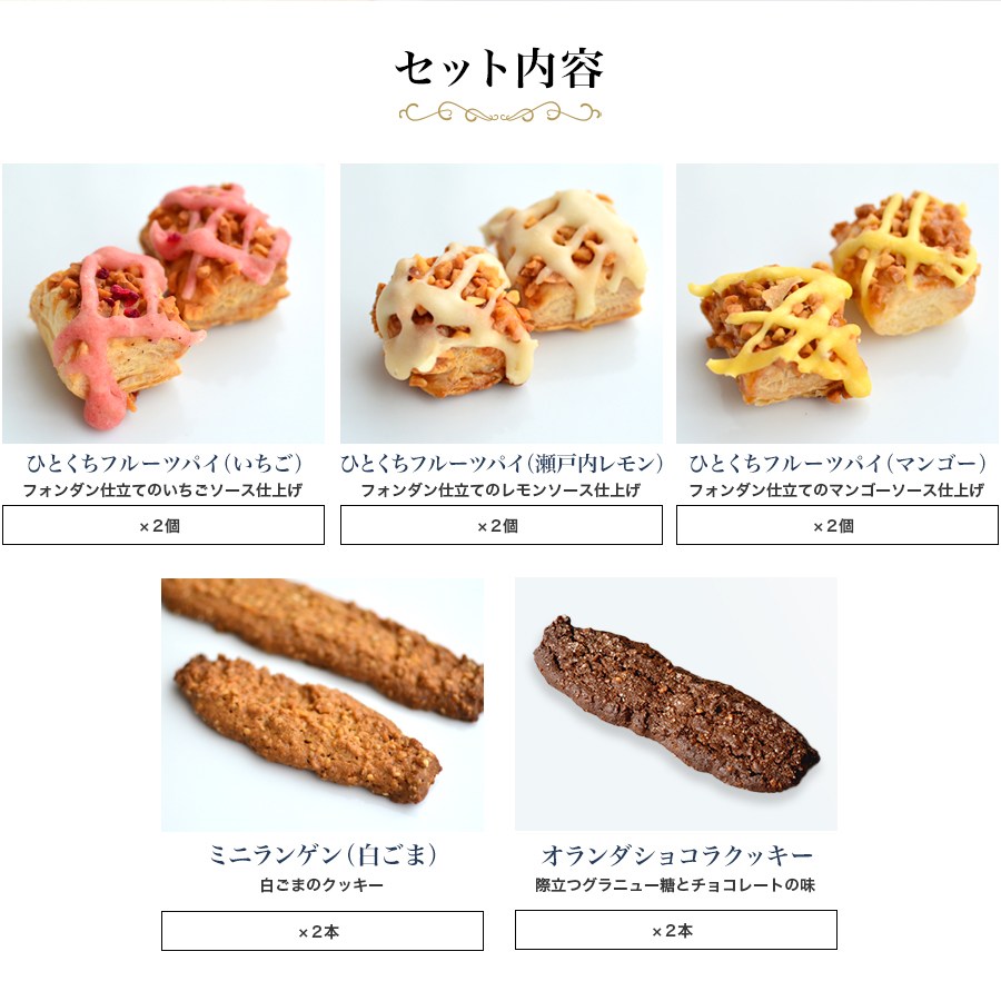 ���奮�ե�(�ե롼�ĥѥ������å���) �ڤΤ��Բġۡڥ�åԥ��Բġ�