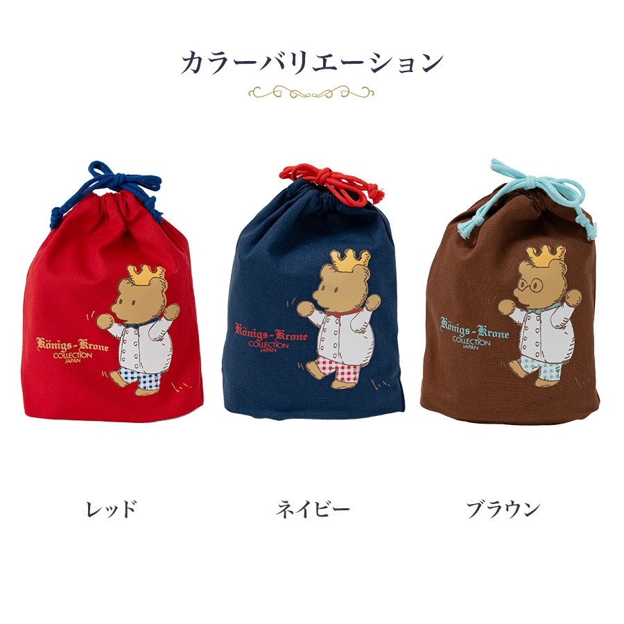 ���奮�ե�(�ե롼�ĥѥ������å���) �ڤΤ��Բġۡڥ�åԥ��Բġ�