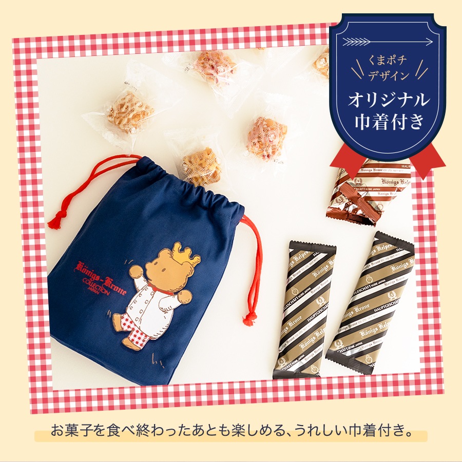 ���奮�ե�(�ե롼�ĥѥ������å���) �ڤΤ��Բġۡڥ�åԥ��Բġ�