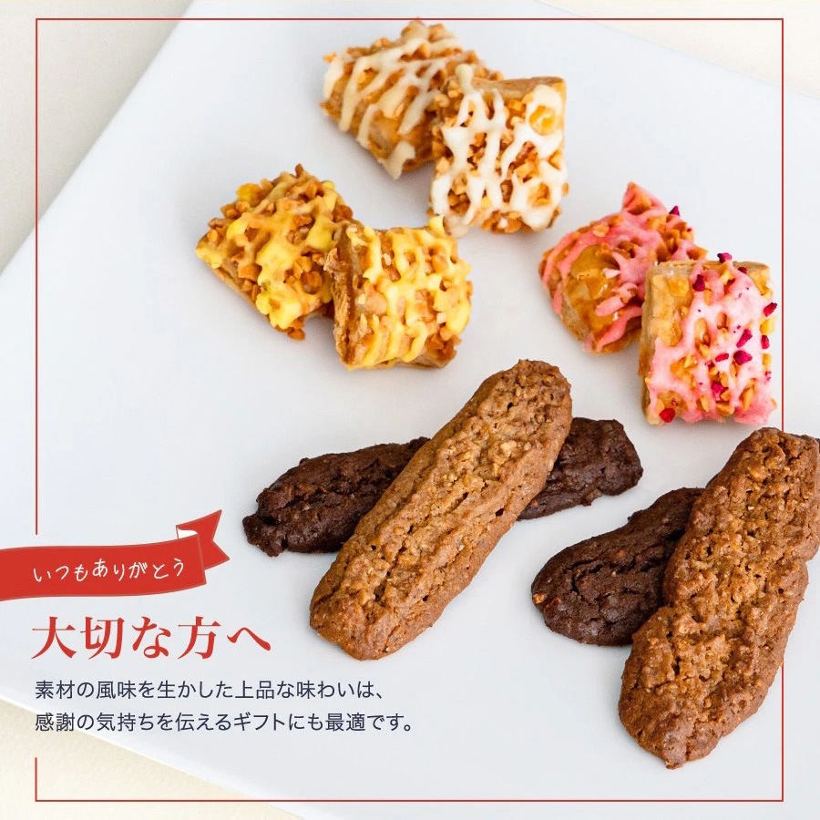 ���奮�ե�(�ե롼�ĥѥ������å���) �ڤΤ��Բġۡڥ�åԥ��Բġ�