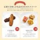 ���奮�ե�(�ե롼�ĥѥ������å���) �ڤΤ��Բġۡڥ�åԥ��Բġ�