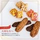 ���奮�ե�(�ե롼�ĥѥ������å���) �ڤΤ��Բġۡڥ�åԥ��Բġ�