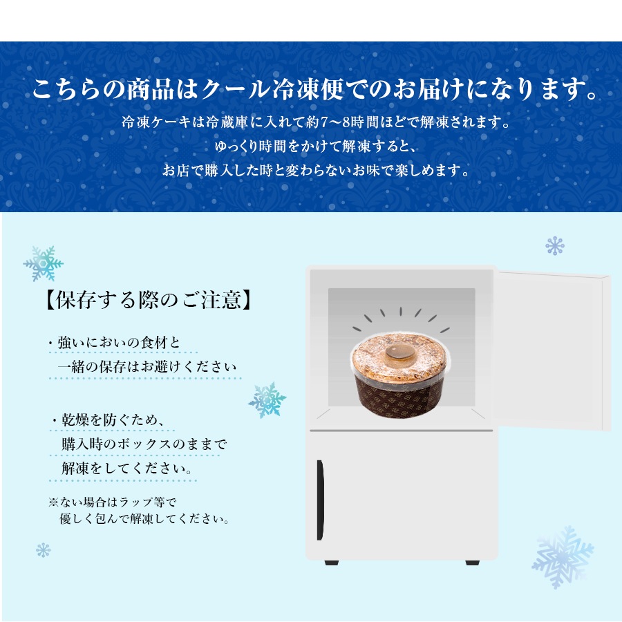 �դ�դ亮�ե��� ���ե��󥯥꡼��̵ͭ����ڥ����������ءۡڤ������ѡ�  �ڤΤ��Բġ� �ڥ�åԥ��Բġ�