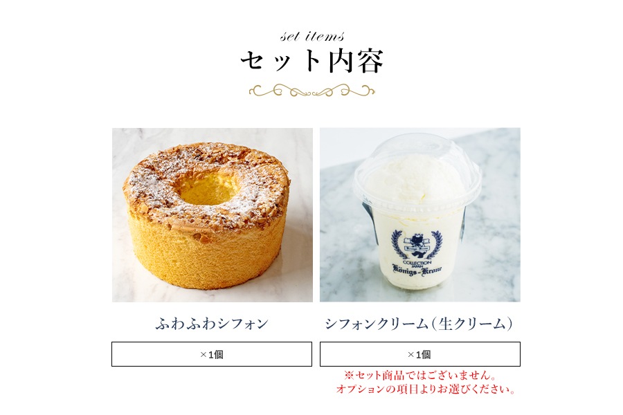 �դ�դ亮�ե��� ���ե��󥯥꡼��̵ͭ����ڥ����������ءۡڤ������ѡ�  �ڤΤ��Բġ� �ڥ�åԥ��Բġ�