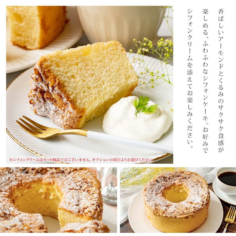 �դ�դ亮�ե��� ���ե��󥯥꡼��̵ͭ����ڥ����������ءۡڤ������ѡ�  �ڤΤ��Բġ� �ڥ�åԥ��Բġ�