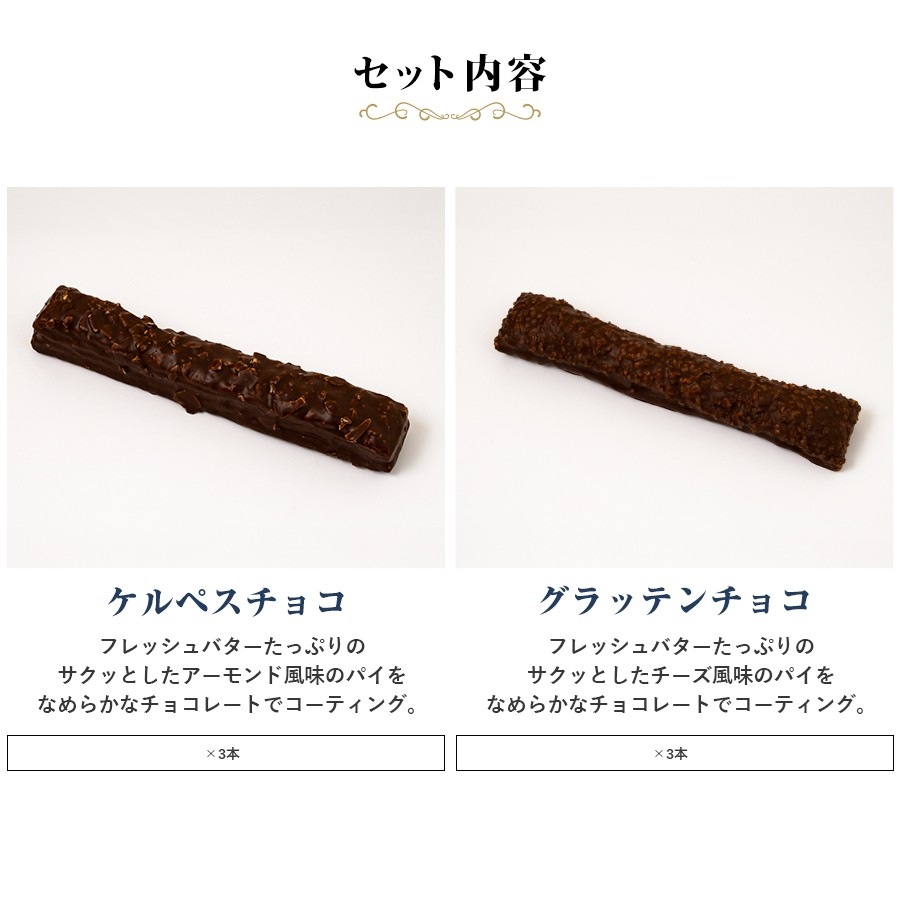 ���祳���ƥ��å��ѥ��������ڤΤ��Բġ� �ڥ�åԥ��Բġ�