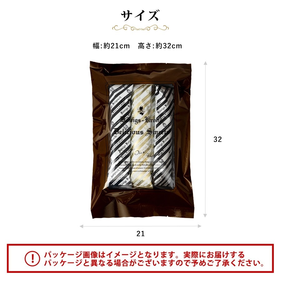 ���祳���ƥ��å��ѥ��������ڤΤ��Բġ� �ڥ�åԥ��Բġ�