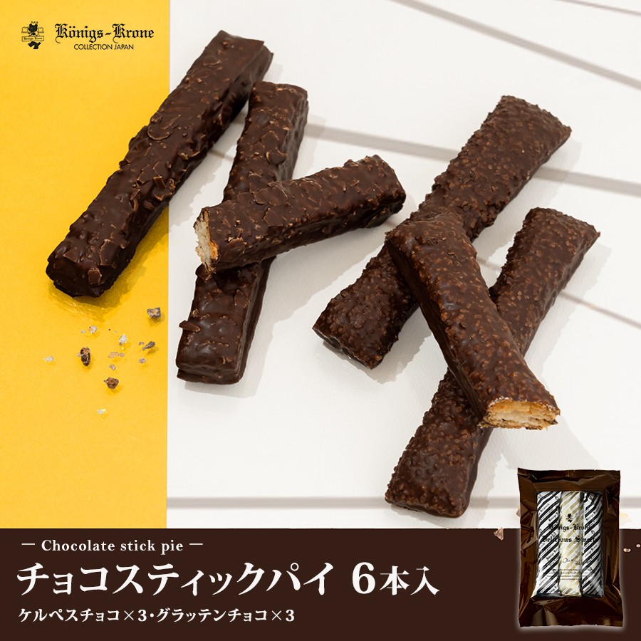 ���祳���ƥ��å��ѥ��������ڤΤ��Բġ� �ڥ�åԥ��Բġ�