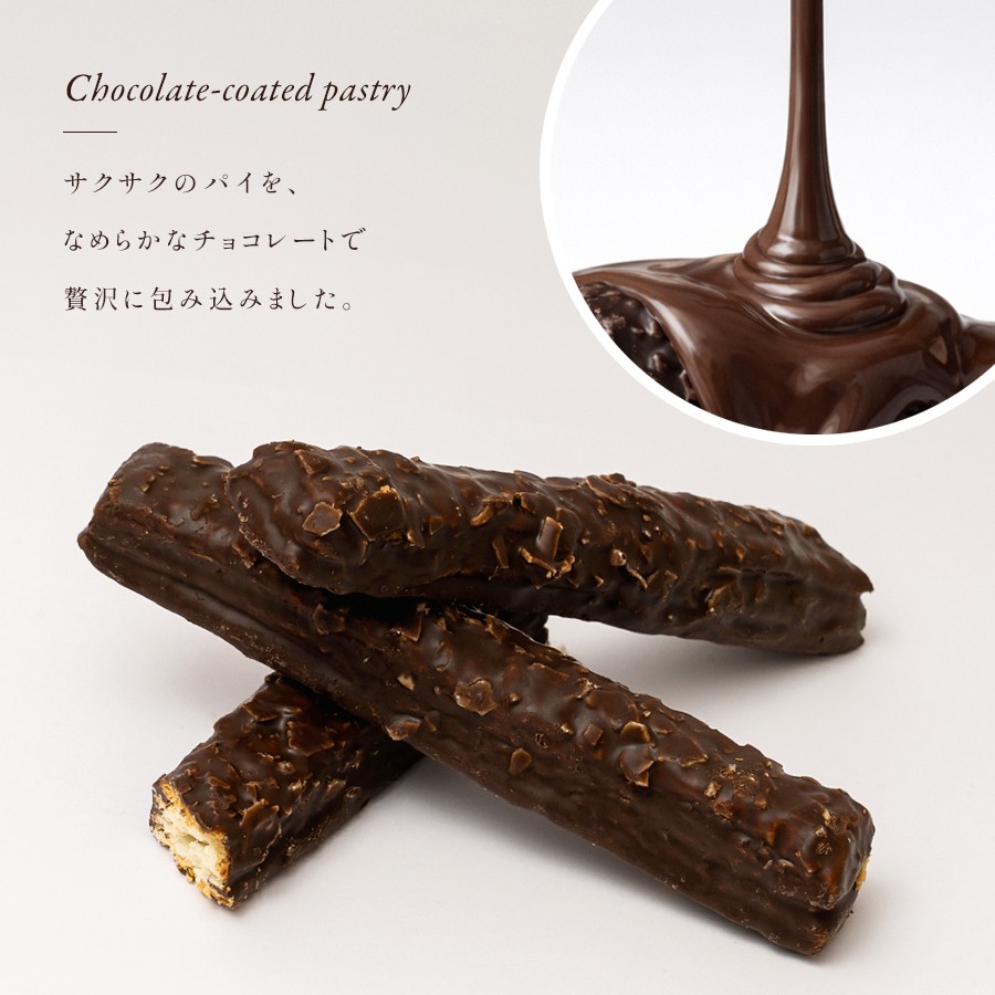 ���祳���ƥ��å��ѥ��������ڤΤ��Բġ� �ڥ�åԥ��Բġ�