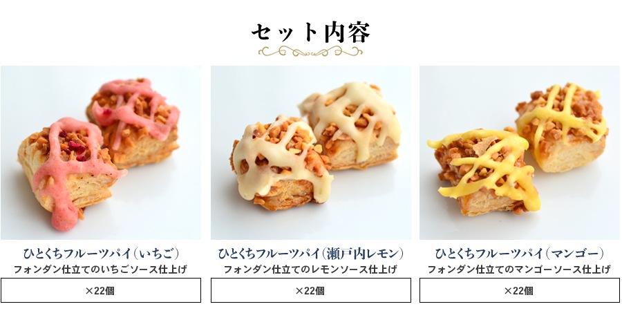 ҤȤե롼ĥѥ L 21 ڤΤԲġ ڥåԥԲġ