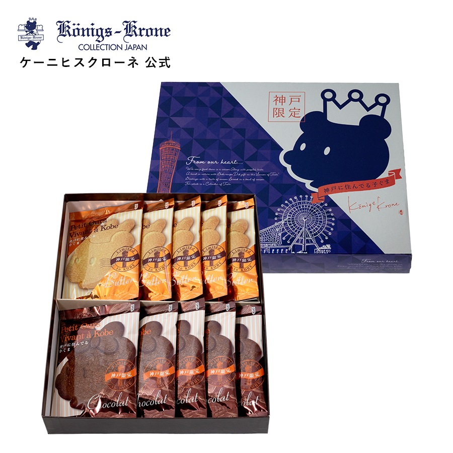 ������ȯ���оݡʥ����ɡ�����Τߡˡۿ��ͤ˽���Ǥ뾮���� 10����  �ڤΤ��Բġ� �ڥ�åԥ��Բġ�