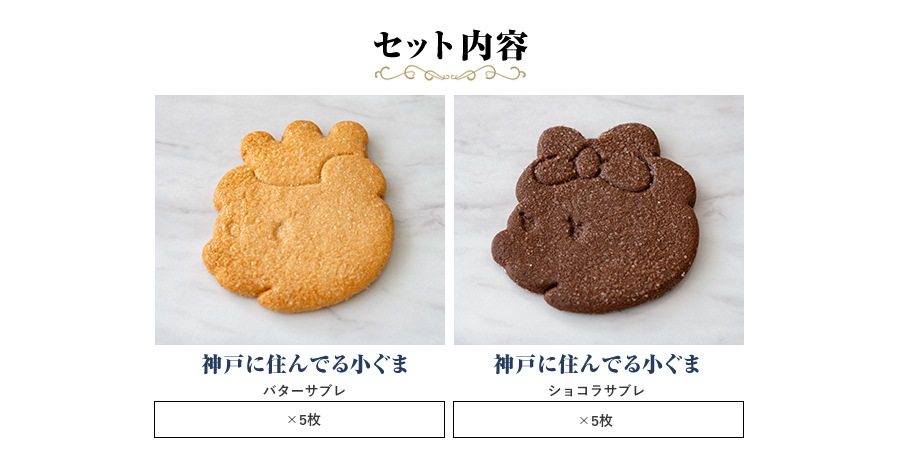 ������ȯ���оݡʥ����ɡ�����Τߡˡۿ��ͤ˽���Ǥ뾮���� 10����  �ڤΤ��Բġ� �ڥ�åԥ��Բġ�