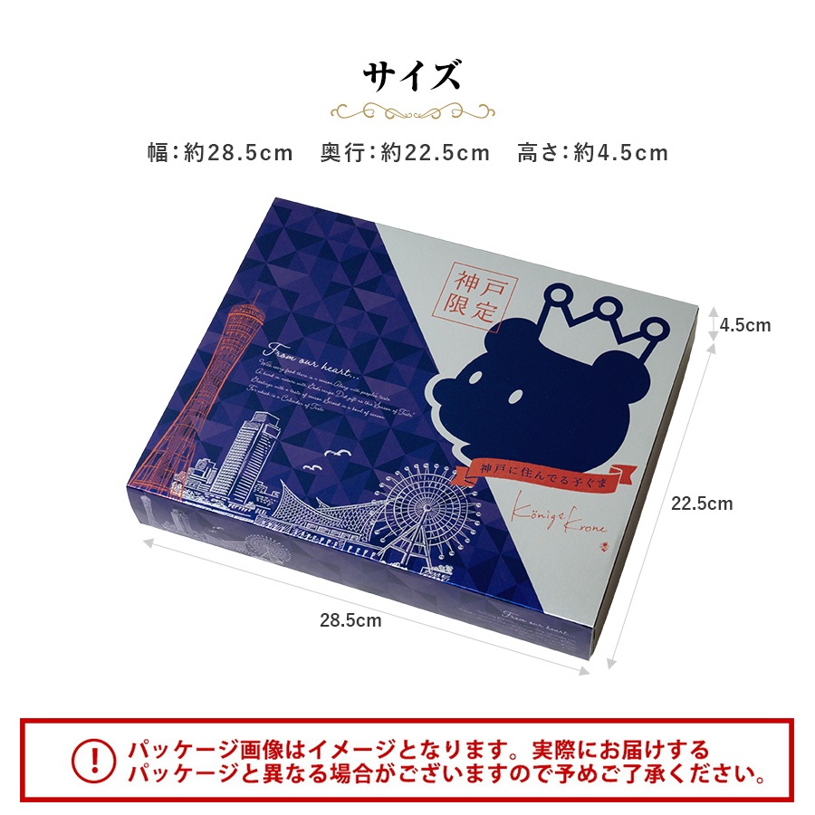 ������ȯ���оݡʥ����ɡ�����Τߡˡۿ��ͤ˽���Ǥ뾮���� 10����  �ڤΤ��Բġ� �ڥ�åԥ��Բġ�