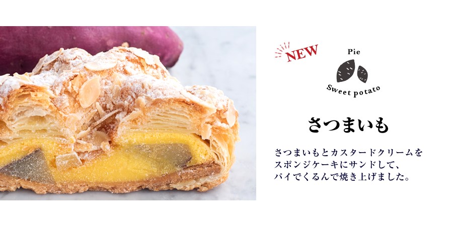 �١��ͥ� �ϡ��աʤ��Ĥޤ����  �ڥ����������ءۡڤ������ѡ�  �ڤΤ��Բġ� �ڥ�åԥ��Բġۡڴ��ָ����