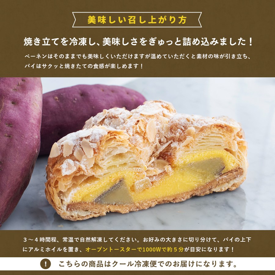 �١��ͥ� �ϡ��աʤ��Ĥޤ����  �ڥ����������ءۡڤ������ѡ�  �ڤΤ��Բġ� �ڥ�åԥ��Բġۡڴ��ָ����