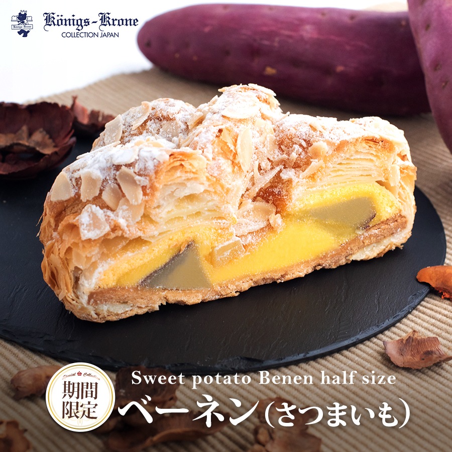 �١��ͥ� �ϡ��աʤ��Ĥޤ����  �ڥ����������ءۡڤ������ѡ�  �ڤΤ��Բġ� �ڥ�åԥ��Բġۡڴ��ָ����