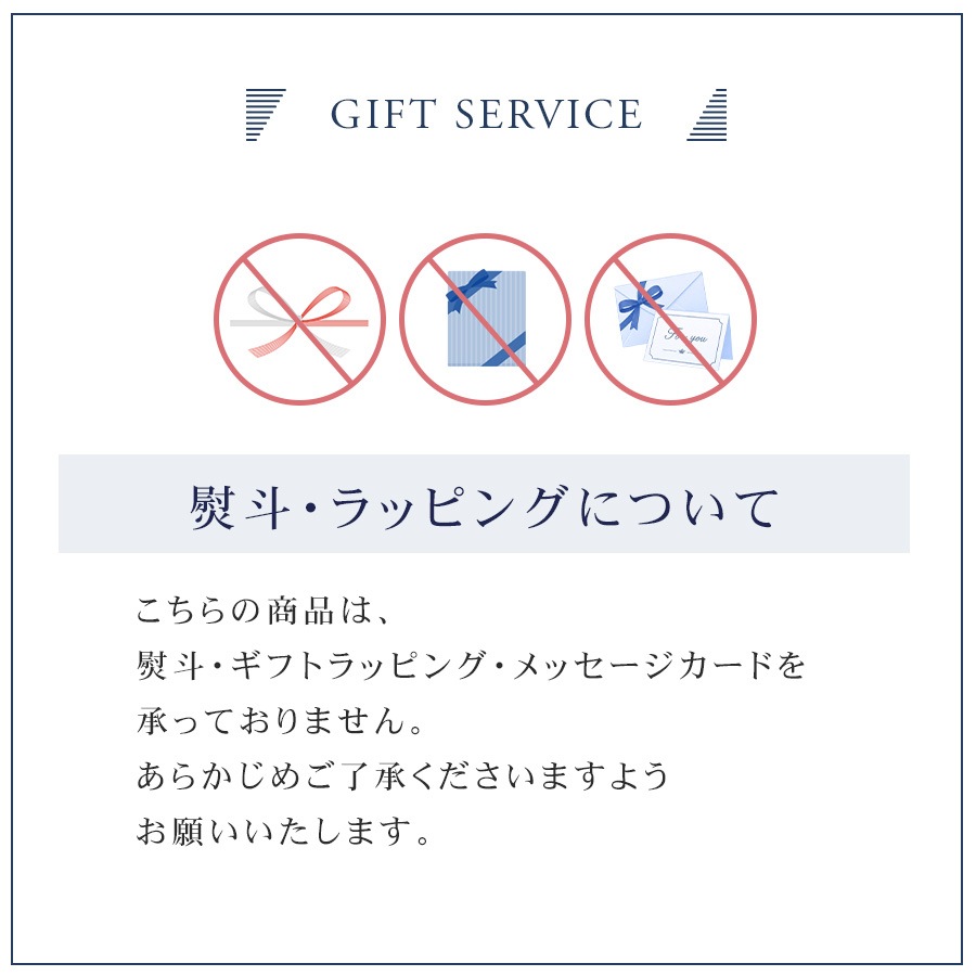 ������ȯ���оݡʥ����ɡ�����Τߡˡۿ��ͤ˽���Ǥ뾮���� 5������ڤΤ��Բġ� �ڥ�åԥ��Բġ�