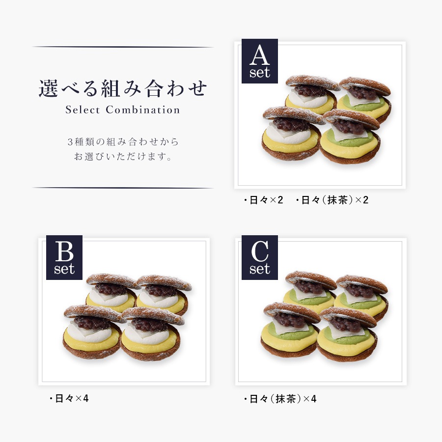 �����͹礻4������ �ڤΤ��Բġۡڥ�åԥ��Բġۡڥ����������ء�