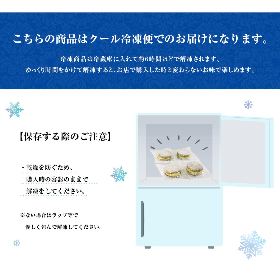 �����͹礻4������ �ڤΤ��Բġۡڥ�åԥ��Բġۡڥ����������ء�