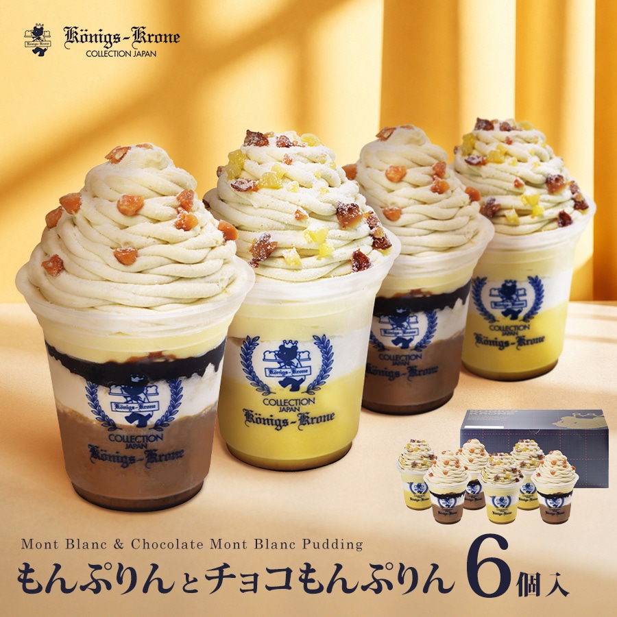 プリンlv25 プロモ 7_000000000529.jpg?1785213706