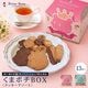������ȯ���оݡʥ����ɡ�����Τߡˡۤ��ޥݥ�BOX�ʥ��å����������ȡˡڤΤ��Բġ� �ڥ�åԥ��Բġ�