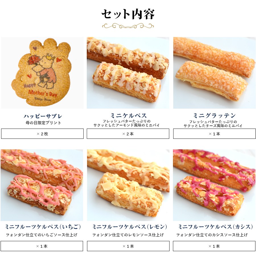 �������ȥ������� MD-C5 �ڤΤ��Բġ� �ڥ�åԥ��Բġۡ�����������