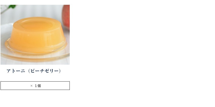 �������ȥ������� MD-C5 �ڤΤ��Բġ� �ڥ�åԥ��Բġۡ�����������