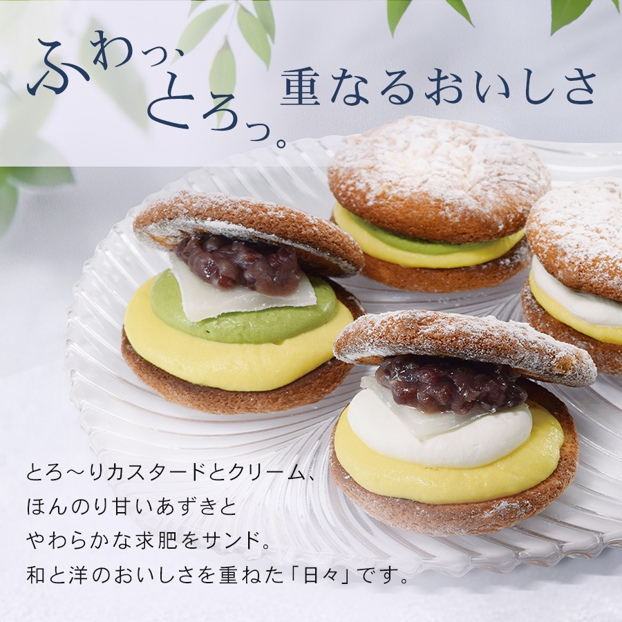 �����͹礻10������ �ڤΤ��Բġۡڥ�åԥ��Բġۡڥ����������ء�
