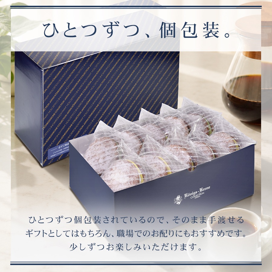 �����͹礻10������ �ڤΤ��Բġۡڥ�åԥ��Բġۡڥ����������ء�