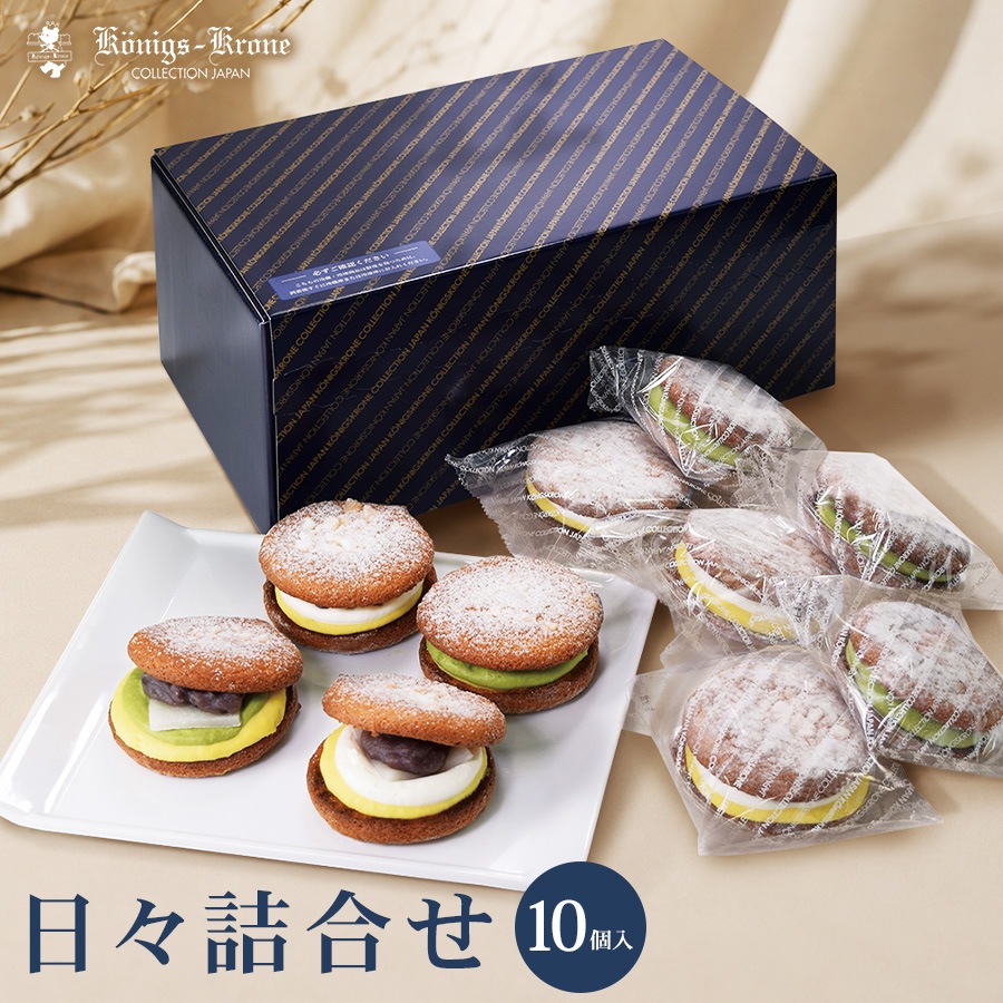 �����͹礻10������ �ڤΤ��Բġۡڥ�åԥ��Բġۡڥ����������ء�