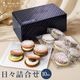 �����͹礻10������ �ڤΤ��Բġۡڥ�åԥ��Բġۡڥ����������ء�