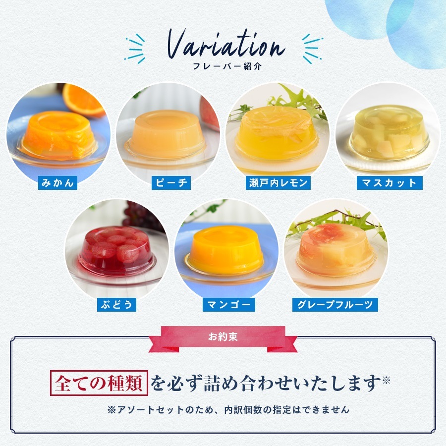������̵���� �������꡼���ե� 24���� ���ȡ��ˡڤΤ��Բġۡڥ�åԥ��Բġ�
