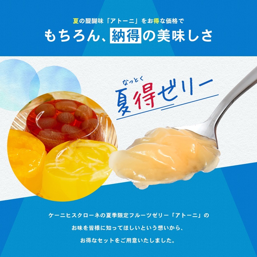 ������̵���� �������꡼���ե� 24���� ���ȡ��ˡڤΤ��Բġۡڥ�åԥ��Բġ�