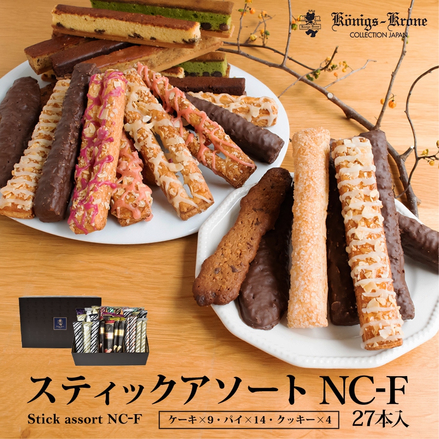 9_000000000335.jpg?1767868474