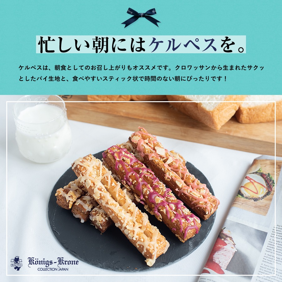 ���ƥ��å���������NC-D3�ڴ��ָ����