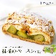 ����Υ١��ͥ� �ϡ��ե�����  �ڥ����������ءۡڤ������ѡ� �ڤΤ��Բġ� �ڥ�åԥ��Բġ�