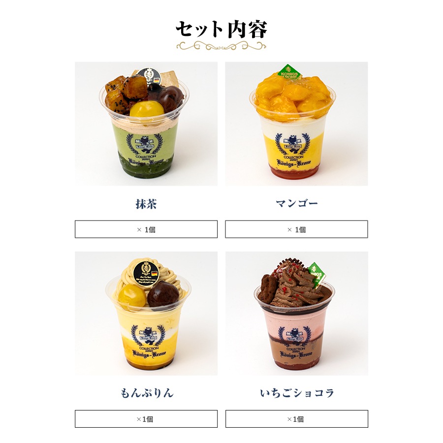 ̵ۤȤǥ 4 ڤΤԲġۡڥåԥԲġۡڥء